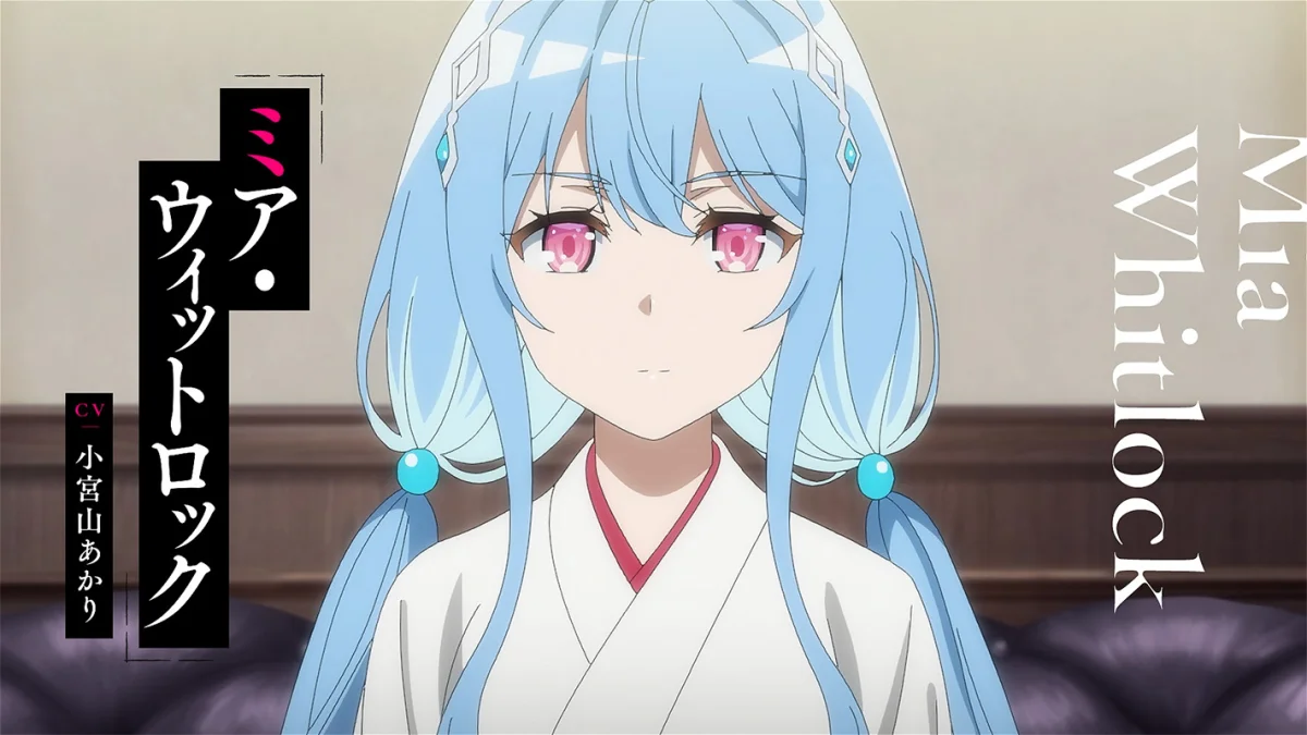 Mia Whitlock with blue hair and pink eyes in her official Season 2 character visual