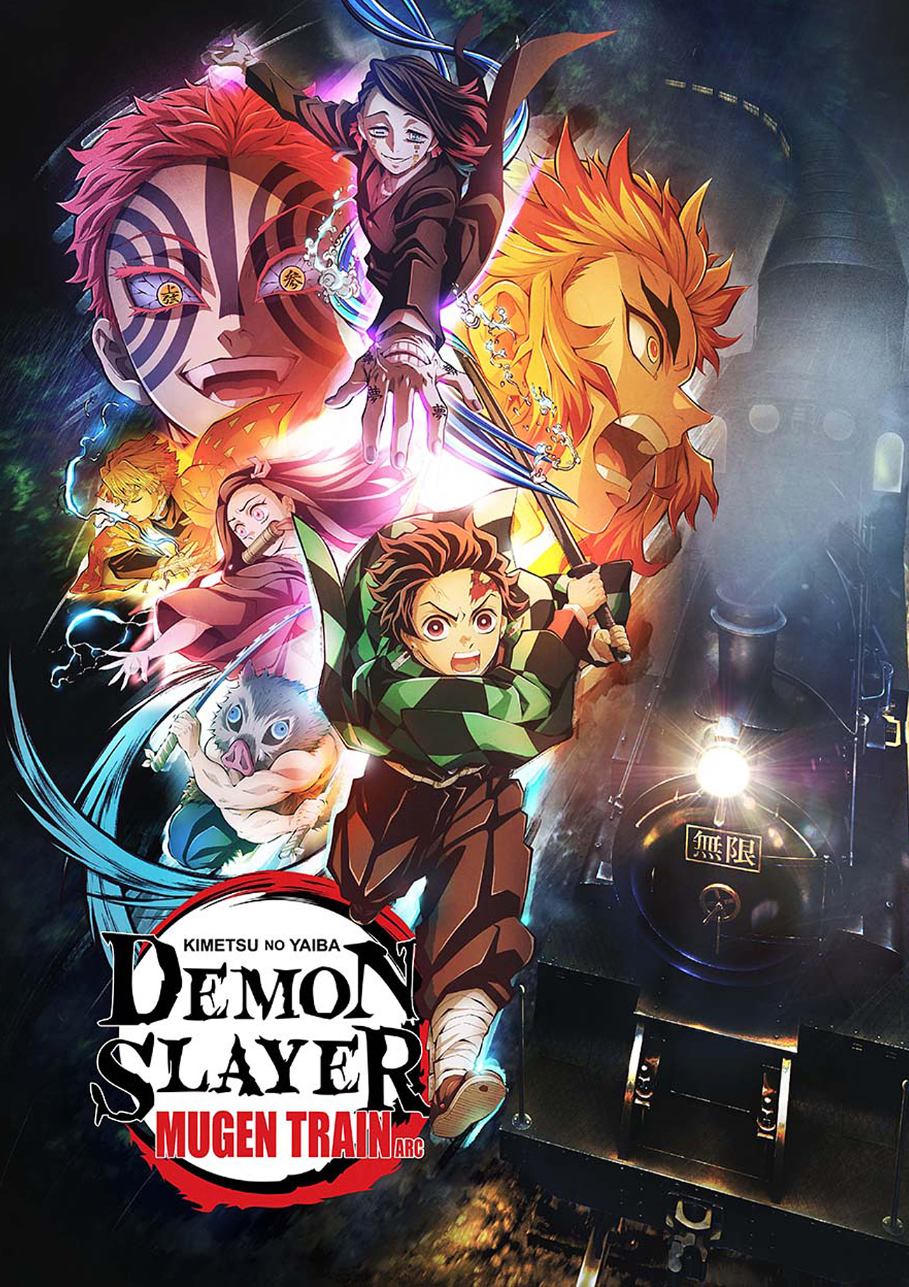 Demon Slayer Watch Order: Seasons, Movies and What to Skip