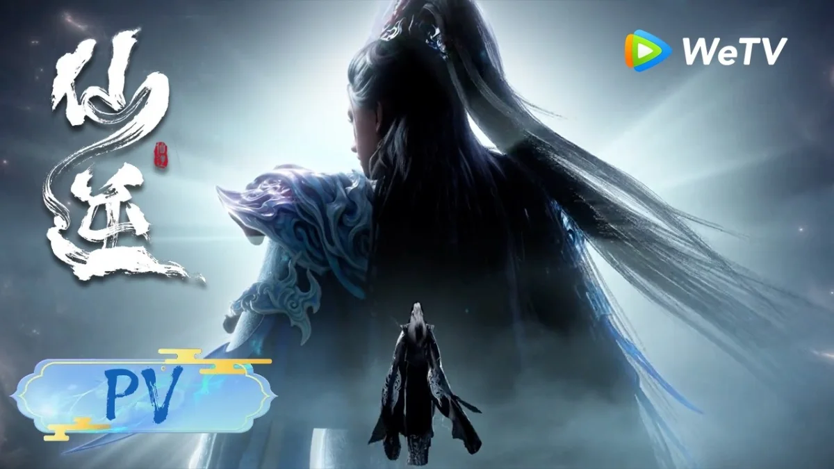 Renegade Immortal promotional visual with an armoured Wang Lin against a blue-grey background