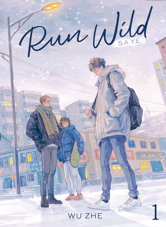 Run Wild: Sa Ye novel volume 1 cover showing a snowy street