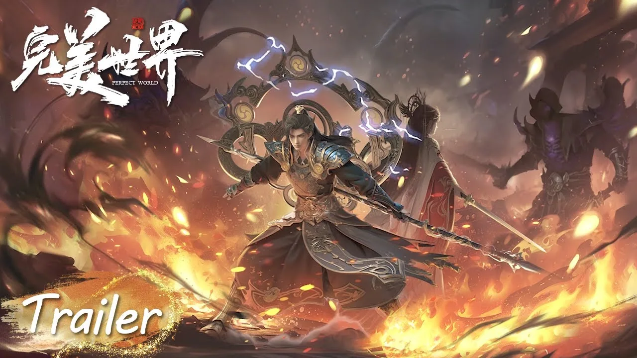 Official Perfect World movie trailer artwork showing Shi Hao in a fire-lit battle scene