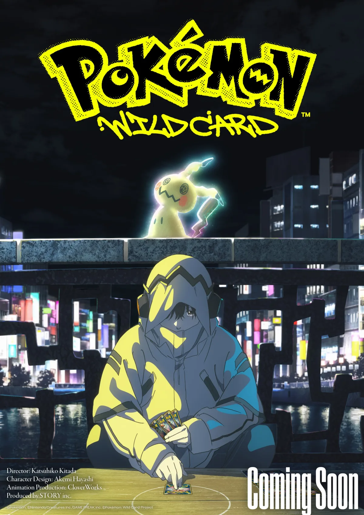 Official Pokémon: Wild Card key visual showing Mimikyu above a hooded Pokémon TCG player at a card table