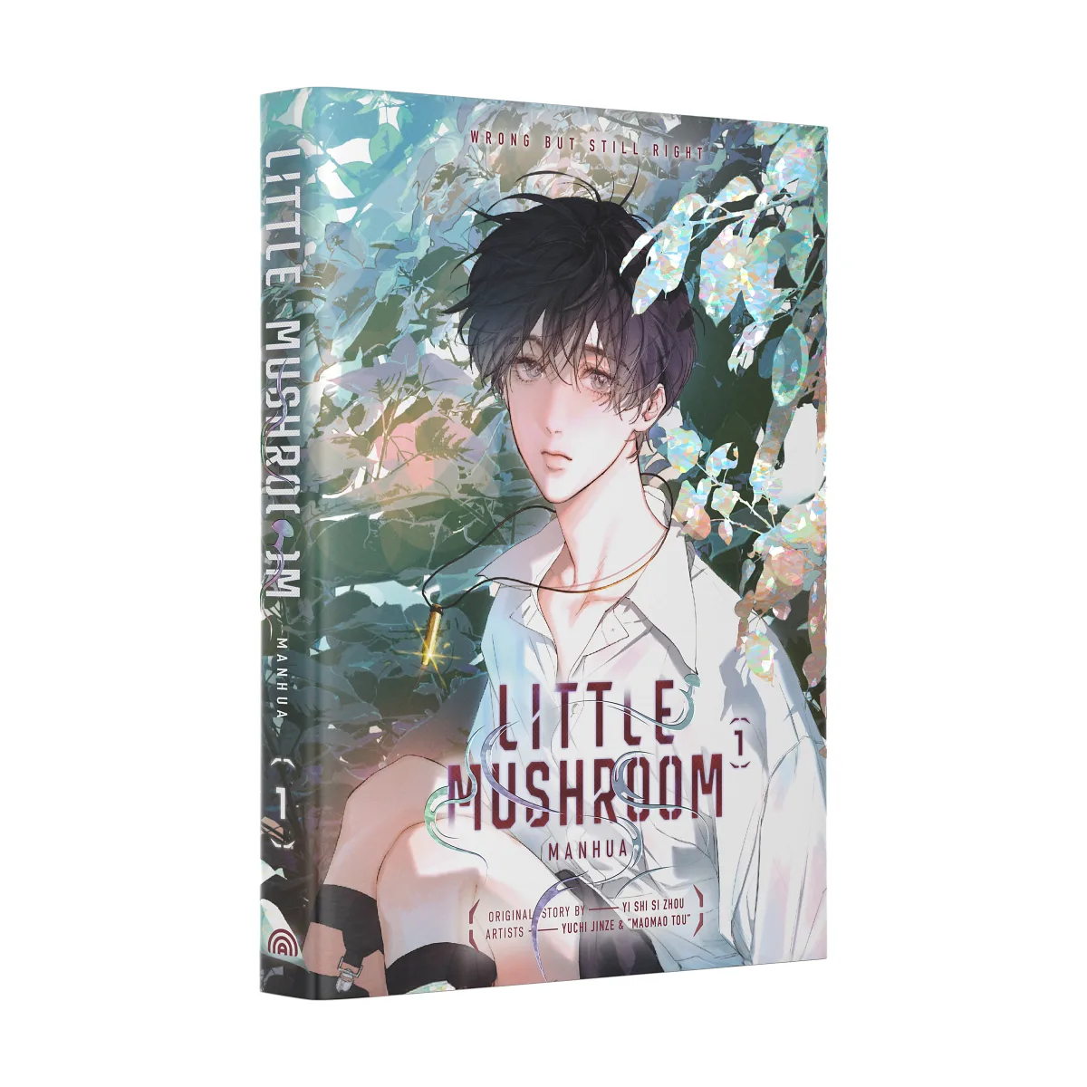 Little Mushroom English comic volume one cover