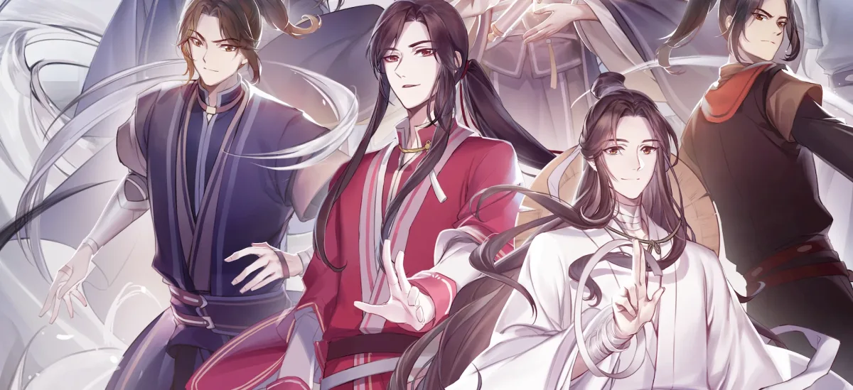 Licensed Heaven Official’s Blessing donghua promotional visual